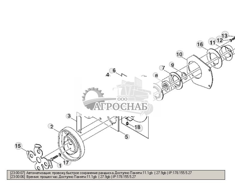 LEFT-HAND PICKUP SUPPORT AND CAM FOR 1.81 METER PICKUP - ST277225 152.jpg